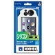 シリコンカバー for PlayStation Vita ホワイト [PS Vita PCH-2000用]