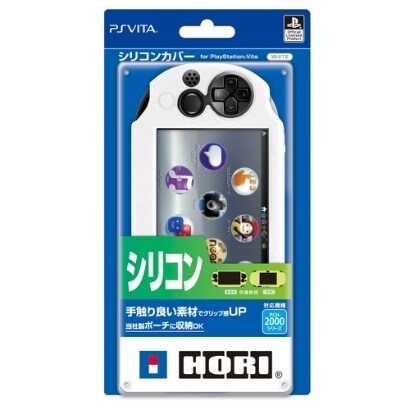 シリコンカバー for PlayStation Vita ホワイト [PS Vita PCH-2000用]