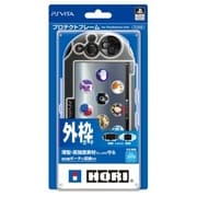 psv-111 [プロテクトフレーム for PlayStation Vita クリア PS Vita PCH-2000用]