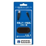 データ通信・充電 micro USBケーブル [PS Vita PCH-2000用]