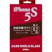 HSG201 [HARD SHIELD GLASS for iPhone 5/5s]