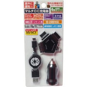 RM-2512BK 5s/5c対応 4in1コネクタ&microUSB巻き取り充電ケーブル付 DC充電器 ブラック