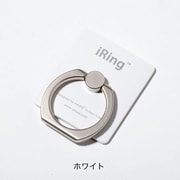 IR-WH [iRing ホワイト]