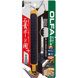ヨドバシ.com - オルファ OLFA 217B [カッター挽き回し鋸刃] 通販