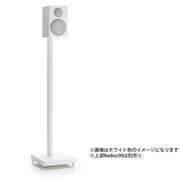 スピーカースタンド ブラック ペア RADIUS-SERIES-STAND-BK