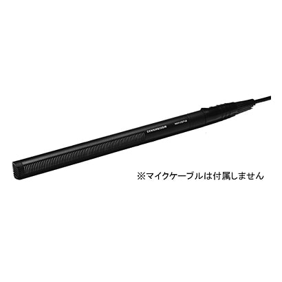 ショートガンマイク MKH416-P48U3