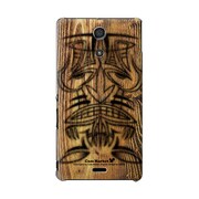 SO-04E-YCM2P0337-78 [オリジナルデザイン docomo SO-04E Xperia A ケース (Hawaii tiki)]