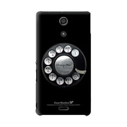SO-04E-YCM2P0345-78 [オリジナルデザイン docomo SO-04E Xperia A ケース (黒電話)]