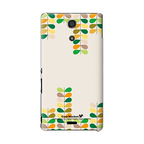 SO-04E-YCM2P0360-78 [オリジナルデザイン docomo SO-04E Xperia A ケース (レトログリーン)]