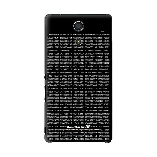 SO-04E-YCM2P0361-78 [オリジナルデザイン docomo SO-04E Xperia A ケース (円周率グラフィカル)]