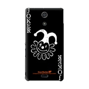 SO-04E-YCM2P0368-78 [オリジナルデザイン docomo SO-04E Xperia A ケース (JOKER)]