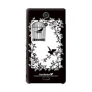 SO-04E-YCM2P0375-78 [オリジナルデザイン docomo SO-04E Xperia A ケース (バードフィーリング)]