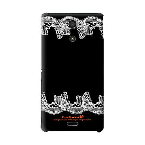 SO-04E-YCM2P0380-78 [オリジナルデザイン docomo SO-04E Xperia A ケース (レースバラフライ)]