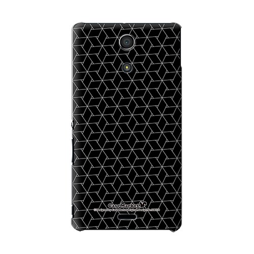 SO-04E-YCM2P0385-78 [オリジナルデザイン docomo SO-04E Xperia A ケース (和柄 風車柄)]