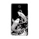 SO-04E-YCM2P0386-78 [オリジナルデザイン docomo SO-04E Xperia A ケース (和柄 鯉の滝登り)]