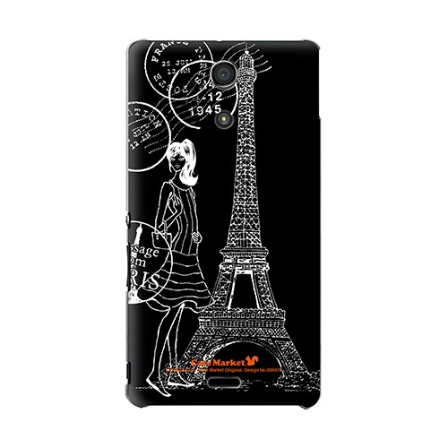 SO-04E-YCM2P0393-78 [オリジナルデザイン docomo SO-04E Xperia A ケース (エッフェル塔コレクション ショッピング)]