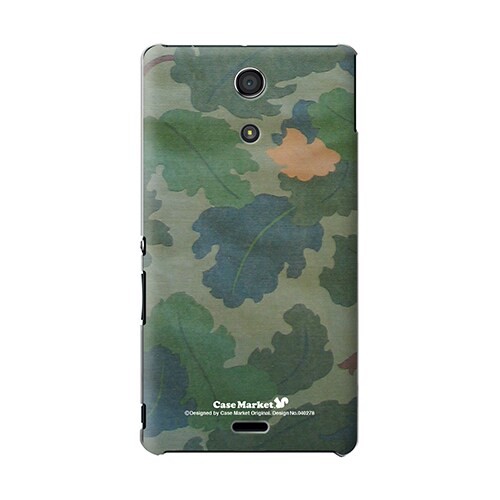 SO-04E-YCM2P0402-78 [オリジナルデザイン docomo SO-04E Xperia A ケース (カモフラージュ アーミー02 カモ柄)]