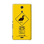 SO-04E-YCM2P0423-78 [オリジナルデザイン docomo SO-04E Xperia A ケース (ネネ サイン イエローモノ)]