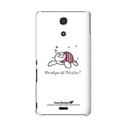 SO-04E-YCM2P0435-78 [オリジナルデザイン docomo SO-04E Xperia A ケース (スイート ホヌ)]