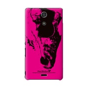 SO-04E-YCM2P0438-78 [オリジナルデザイン docomo SO-04E Xperia A ケース (デザート フーセル ピンク)]