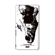 SO-04E-YCM2P0439-78 [オリジナルデザイン docomo SO-04E Xperia A ケース (デザート フーセル モノクロ)]