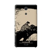 SO-04E-YCM2P0443-78 [オリジナルデザイン docomo SO-04E Xperia A ケース (サバンナ チーター ゴールドプレート)]