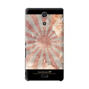 SO-04E-YCM2P0450-78 [オリジナルデザイン docomo SO-04E Xperia A ケース (Rising Sun flag Graphics)]