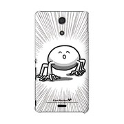 SO-04E-YCM2P0451-78 [オリジナルデザイン docomo SO-04E Xperia A ケース (ホモォ! ホモォ! ホモォ!)]