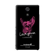 SO-04E-YCM2P0455-78 [オリジナルデザイン docomo SO-04E Xperia A ケース (Nine Lives Lovegram)]