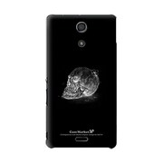 SO-04E-YCM2P0457-78 [オリジナルデザイン docomo SO-04E Xperia A ケース (スカルヘッドフラワー ブラックプレート)]
