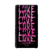 SO-04E-YCM2P0469-78 [オリジナルデザイン docomo SO-04E Xperia A ケース (LOVE. LOVE. LOVE. The Pink)]