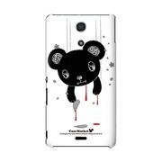 SO-04E-YCM2P0475-78 [オリジナルデザイン docomo SO-04E Xperia A ケース (メロイックベア サイコパス - A)]