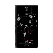 SO-04E-YCM2P0476-78 [オリジナルデザイン docomo SO-04E Xperia A ケース (メロイックベア サイコパス - B)]