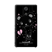 SO-04E-YCM2P0478-78 [オリジナルデザイン docomo SO-04E Xperia A ケース (メロイックベア サイコパス - D)]