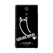 SO-04E-YCM2P0483-78 [オリジナルデザイン docomo SO-04E Xperia A ケース (メロイックベア サイコパス & ギター - E)]