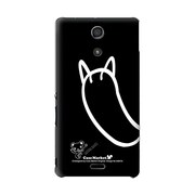 SO-04E-YCM2P0484-78 [オリジナルデザイン docomo SO-04E Xperia A ケース (メロイックベア サイコパス & ギター - F)]