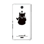 SO-04E-YCM2P0485-78 [オリジナルデザイン docomo SO-04E Xperia A ケース (メロイックキャット サイコパス & アップル - A)]