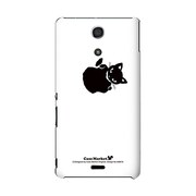 SO-04E-YCM2P0486-78 [オリジナルデザイン docomo SO-04E Xperia A ケース (メロイックキャット サイコパス & アップル - B)]
