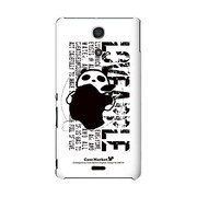 SO-04E-YCM2P0487-78 [オリジナルデザイン docomo SO-04E Xperia A ケース (サイコパス & アップル - パンダA)]