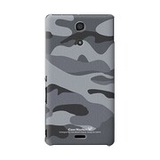 SO-04E-YCM2P0498-78 [オリジナルデザイン docomo SO-04E Xperia A ケース (カモ柄 カモフラージュ 大柄 A)]