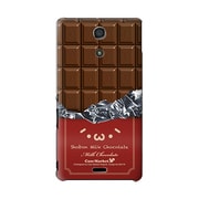 SO-04E-YCM2P0501-78 [オリジナルデザイン docomo SO-04E Xperia A ケース (ショボーン on 板チョコ (´・ω・`))]