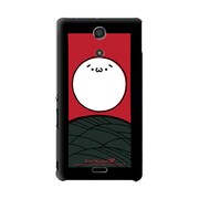 SO-04E-YCM2P0507-78 [オリジナルデザイン docomo SO-04E Xperia A ケース (すすきに ショボーン B (´・ω・`))]