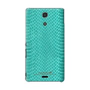 SO-04E-YCM2P0525-78 [オリジナルデザイン docomo SO-04E Xperia A ケース (ヘビ柄 グリーンミックス)]