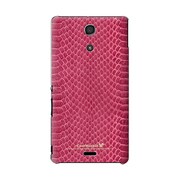 SO-04E-YCM2P0527-78 [オリジナルデザイン docomo SO-04E Xperia A ケース (ヘビ柄 レッドミックス)]