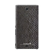 SO-04E-YCM2P0528-78 [オリジナルデザイン docomo SO-04E Xperia A ケース (インドネシア エイ革 ミックス)]