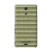 SO-04E-YCM2P0530-78 [オリジナルデザイン docomo SO-04E Xperia A ケース (THE TATAMI 畳 B)]