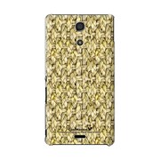 SO-04E-YCM2P0535-78 [オリジナルデザイン docomo SO-04E Xperia A ケース (網籠 パターン D)]