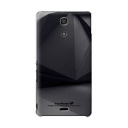 SO-04E-YCM2P0552-78 [オリジナルデザイン docomo SO-04E Xperia A ケース (Gotham Black Edge Type Be)]