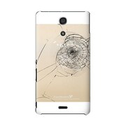 SO-04E-YCM2P0595-78 [オリジナルデザイン docomo SO-04E Xperia A ケース (フェイク クラッシュ ガラス ゴールド)]