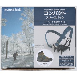 アウトドア 登山用品 ヨドバシ.com - モンベル mont-bell コンパクトスノースパイク 1129601 